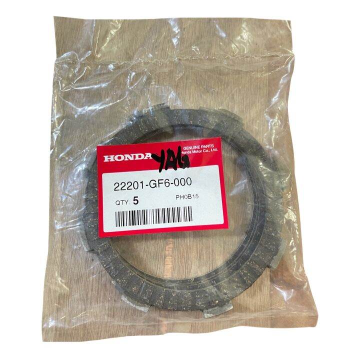 clutch lining xrm 110