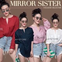 ?ป้าย MiRRoRSiSTER เสื้อแขนยาวคอผ่าทรงเบสิค มีกระเป๋าหน้า2ข้าง