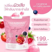 Collagen ผิวขาว ลดสิว 1 ห่อ 199฿ (บรรจุ 10 ซอง)