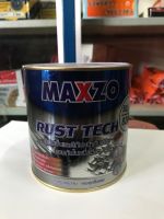 สีรองพื้นและสีทาทับหน้ากันสนิมMaxzo Rust Tech(0.9ลิตร)