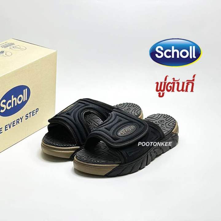 scholl-sylas-รองเท้าแตะสกอลล์-ไซลาส-ไซส์-37-44-ของแท้-สินค้าพร้อมส่ง