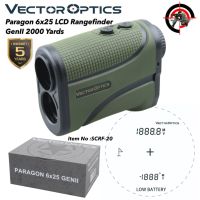 VECTOR OPTICS Paragon 6x25 LCD Rangefinder GenII 2000 Yards