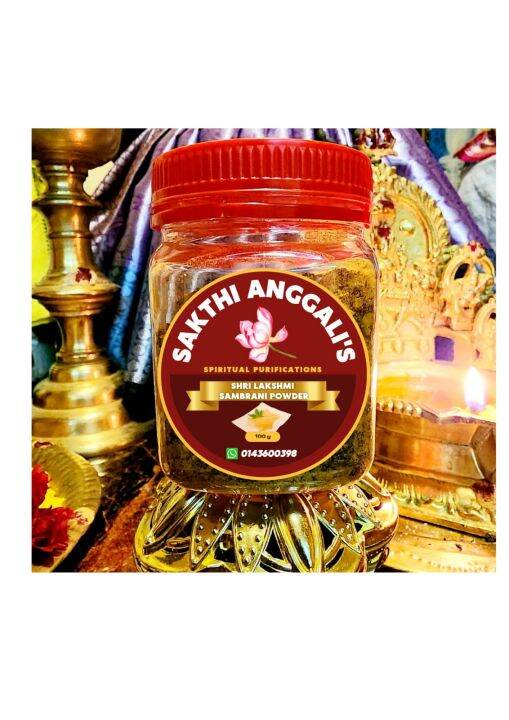 Shri Lakshmi Sambrani Powder / Sambrani Powder / Sambarani Powder Lazada
