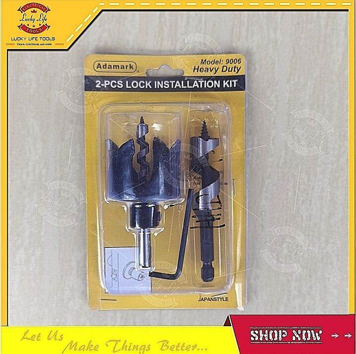 Heavy duty Door lock knob installation hole saw set (Lock installation