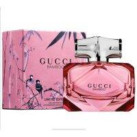 น้ำหอม Gucci Bamboo  EDP 75ml