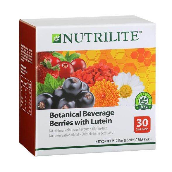 【Ready stock】Amway Nutrilite Botanical Beverage berries with lutein / Apple jujube & wheat