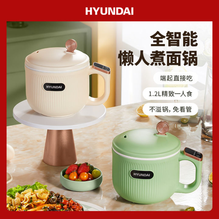 Mini Rice Cooker 2-Cups Uncooked, 1.2L Portable Non-Stick Small Travel Rice  Cooker, Smart Control Multifunction Cooke Appliance - AliExpress