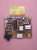 Power Supply LG รุ่น 43LF540T พาร์ท EAX66162901(2.0) #119