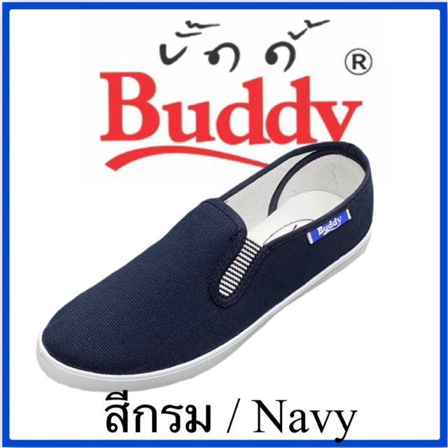 รองเท้าผ้าใบ-ยี่ห้อ-buddy-รุ่น113-รุ่นเท้าเล็ก