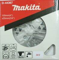 ใบเลื่อยวงเดือน makita 4"  รุ่นกล่อง 30T