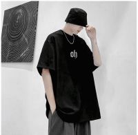 VONEส่งไวจากไทย เสื้อยืด Oversize 100% Ohผู้ชายสไตล์ฮ่องกงทรงหลวมครึ่งแขน S118