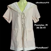 จั๊ม ฉลุ ป้าย Poonyisa sz.M