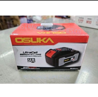 แบตเตอรี่เครื่องตัดหญ้า OSUKA 20V 4Ah แบตเตอรี่ OSUKA รุ่น OSCB-204
ความจุ 4.0AH 20V
LITHIUM-ION