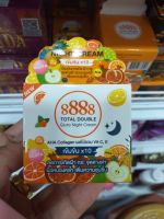 8888 night  cream 15 g 1 ชิ้น