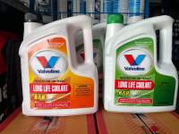 [ ของแท้ ] น้ำยาหล่อเย็นหม้อน้ำ Valvoline Super coolant สูตร Pre-mixed  ขนาด 4 ลิตร [สีชมพู/สีเขียว] [ไม่ต้องผสมน้ำ]