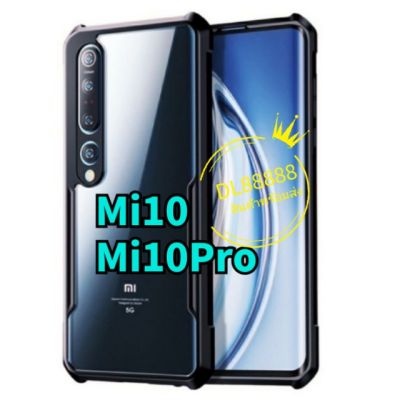✨พร้​อมส่งในไทย✨เค​สกันกระแทก XUNDD Xiaomi Mi10 / Mi10Pro / Xiaomi Mi 10 Pro