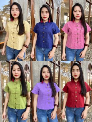 (พร้อมส่ง)cotton เสื้อคอจีนมี 8สี ผ้าฝ้ายเชียงใหม่กระดุมแกะได้สีสวยมาก