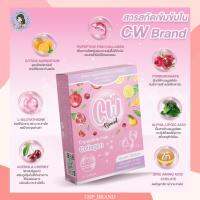 ของแท้ ส่งฟรี CW brand collagen เม็ดผิวพี่ฝน ฝนดอกไม้