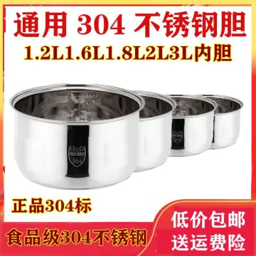 Midea Rice Cooker Uncoated Liner 304 Stainless Steel Inner Pot Without Non  Stick Coating 3l 4l 5l Gallbladder Of Rice Cookers - Rice Cookers -  AliExpress