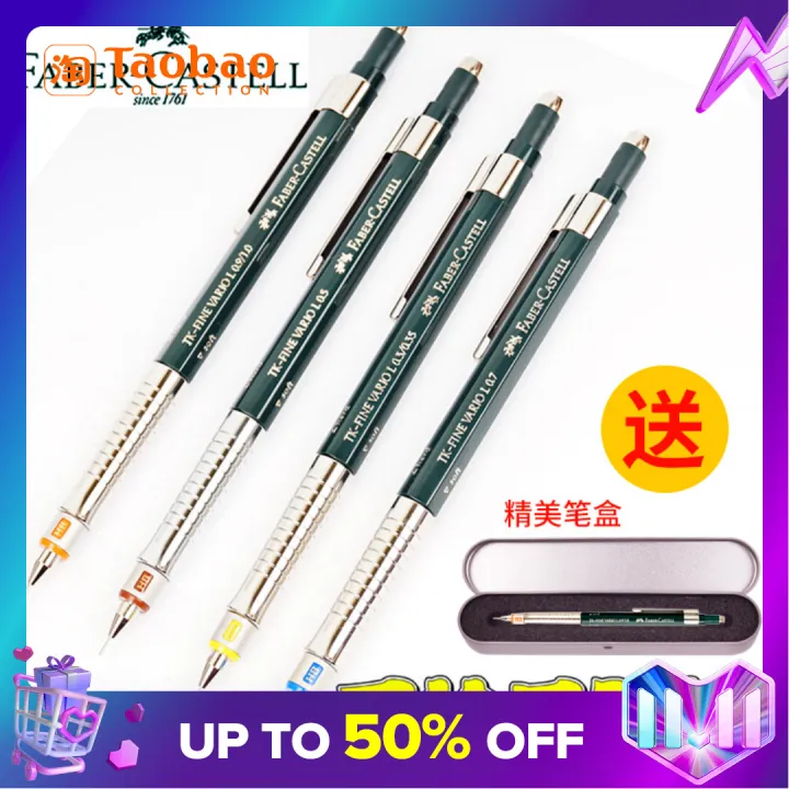 German Hui Faber Castell Automatic Pencil TKFINE L 0.3/0.5/0.7 Design