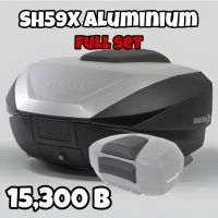 กล่องท้ายShad sh59x aluminium Fullset Promotionของแท้100% ได้ทุกอย่างตามภาพ