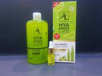 ALHYAGREEN   เซรั่มไฮยาAL แถมฟรีบูสเตอร์หัวเชื้อโดส  สีเขียว