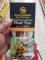 ecook​ ชุด​ทำอาหาร​ ผัดไทย​ ผัดไท​ เส้นพร้อมซอส​ เครื่องปรุง​ สำเร็จ​ fuji​ blue​ elephant phad Thai​ 300g