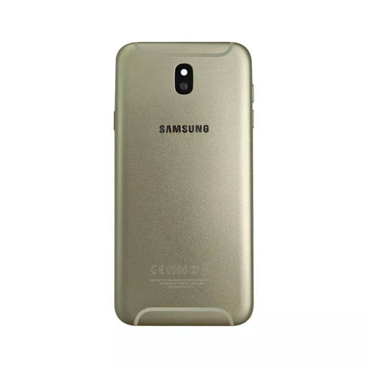 backdoor samsung j7 pro