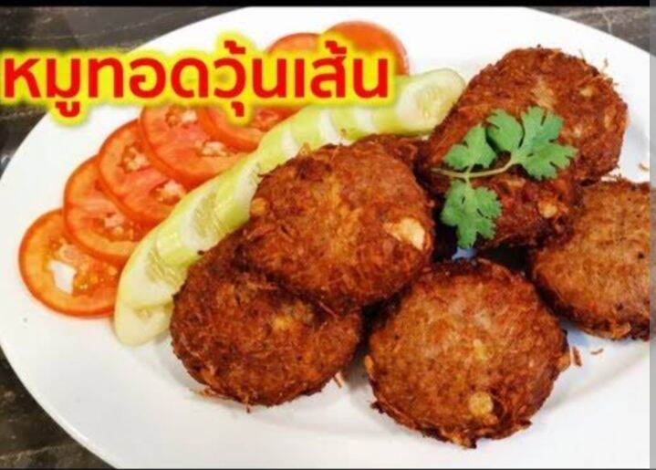 หมูกระเทียม10ชิ้น-แพ็คสูญญากาศ