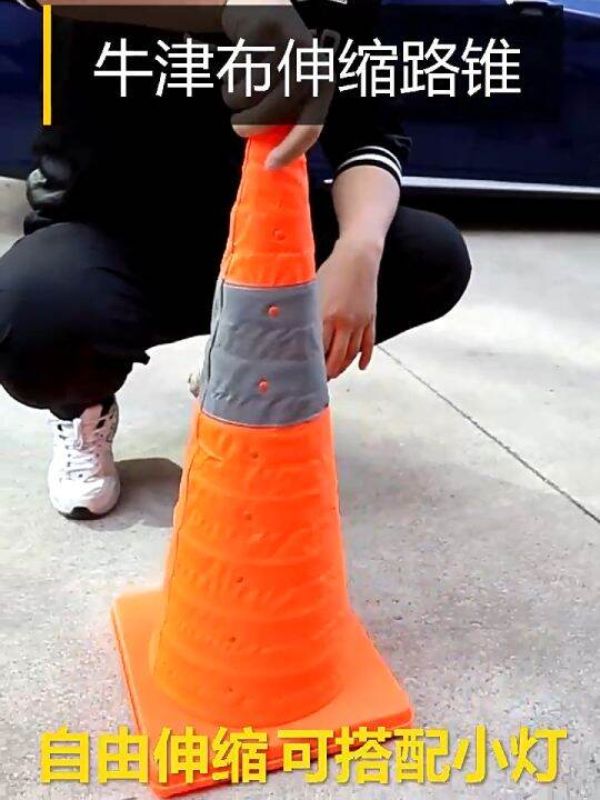 Reflectorized Traffic Cone Barricades WarningSign RoadSafety