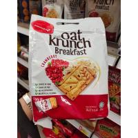 ขนมโอ๊ตธัญพืช oat krunch breakfast 384กรัม