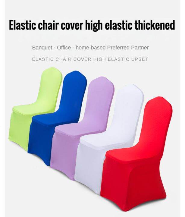 Chair cover for dining table,Solid Color monobloc chair chair cloth Wedding Reataurant Banquet