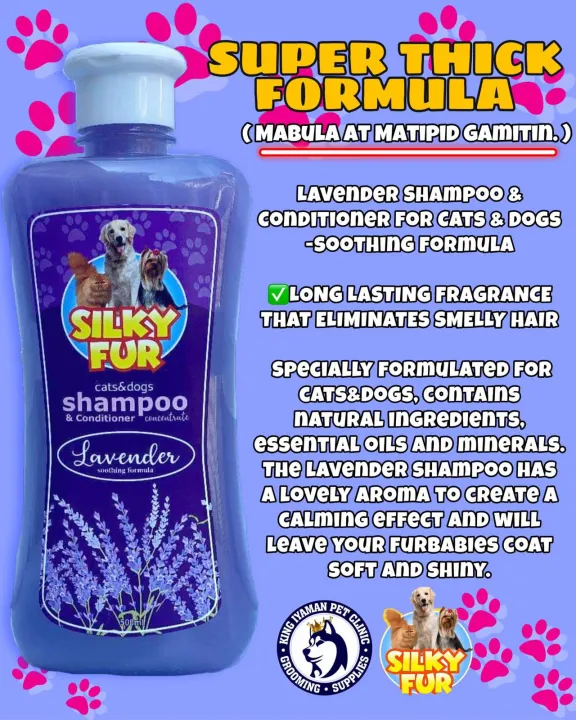 SILKY FUR LAVENDER SHAMPOO & CONDITIONER FOR CATS AND DOGS 500ml