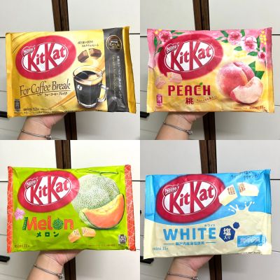 Kitkat คิทแคท ช็อกโกแลตคิทแคทจากประเทศญี่ปุ่น