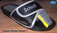 ?ดำ6สี!โคตรฮิต!!?ลดจริง!ถูกจริง!!?Scholl Fitness Deluxe ยุค90?แรงทั้ง6สี?