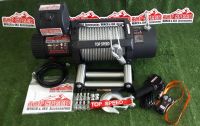 topspeed winch รุ่น 20000lb แบบสลิง    มีแบบ 12V  และ  24V  วิ้นท์