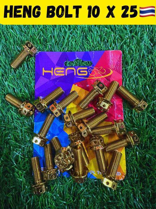 HENG BOLT 10x25 FLOWER TYPE (1pc) Lazada PH