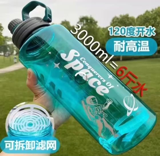 2000ml Sports Water Bottle Outdoor Fitness Travel Portable Leakproof  Drinkware