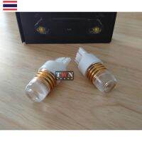 ไฟเลี้ยวแฟลชกระพริบเร็วและไฟผ่าหมาก LED ขั้วเสียบ T20 จำนวน 1 คู่ DC12V. ส่งสินค้าจากประเทศไทย