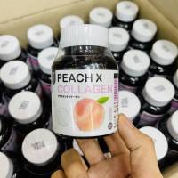 (1กระปุก)​ กลูต้าพีช เอ็กซ์ Gluta PEACH X 60 แคปซูล