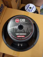 ดอกลำโพง12นิ้วNTS 12DB60  600W