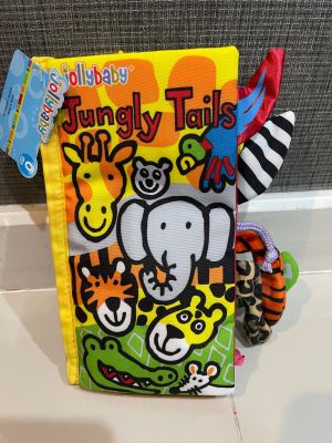 Jolly baby Jungly tails (v.1) หนังสือผ้ามีหาง หนังสือสัตว์ หนังสือผ้าเสริมพัฒนาการ หนังสือมีหาง 3 มิติ