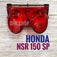 ชุดไฟท้าย HONDA NSR150SP  -  ฮอนด้า เอ็นเอสอาร์ 150 เอสพี ไฟท้าย มอเตอร์ไซค์ 4630-043-ZR