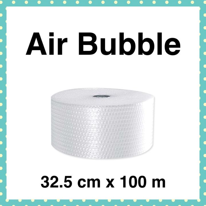 Air Bubble กันกระแทก ขนาด 32.5 cm x 100 m