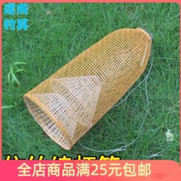 Buy Bamboo Fishing Basket online