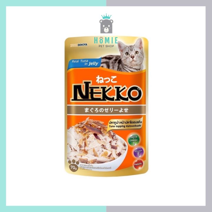 nekko-อาหารเปียกน้องแมว-ขนาด-70-กรัม-ทำจากเนื้อสัตว์ที่ได้คุณภาพมาตรฐาน-มีกลิ่นหอมและรสชาติที่แสนอร่อย