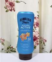 Hawaiian Tropic Island Sport Sunscreen Lotion SPF50 Reef Friendly ขนาด 236 มล. โลชั่นกันแดดเนื้อบางเบา SPF50 ปลอดภัยต่อปะการัง