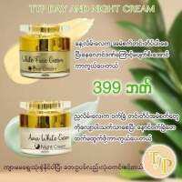 TTP Day &amp;Night Cream