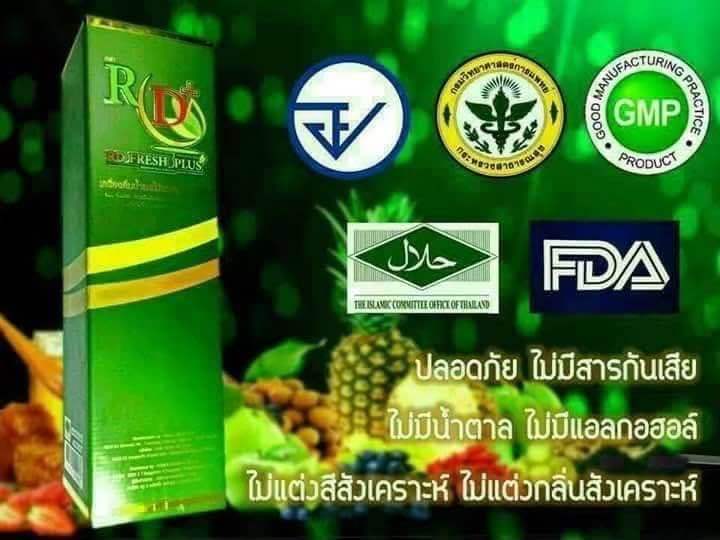 rd-fresh-plusแท้100-อาดี-อาร์ดีเฟรชพลัส6ขวด-ผลิตใหม่ไม่เก็บเก่า