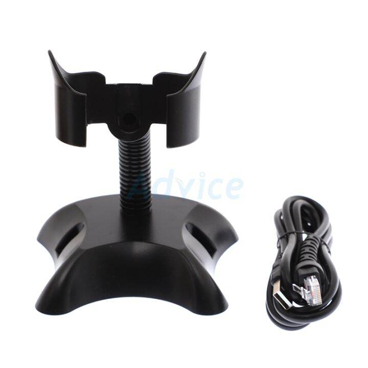 Barcode Scanner 2D MAGIC TECH YHD6200D+(By Lazada Superiphone